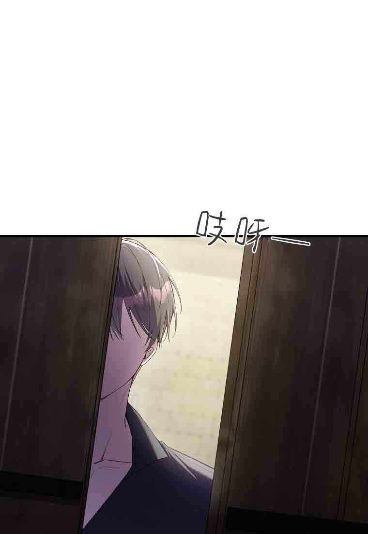 第53话 第108页