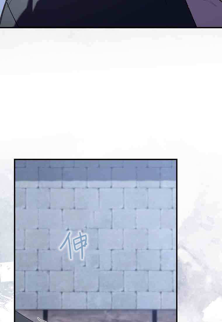 第53话 第112页