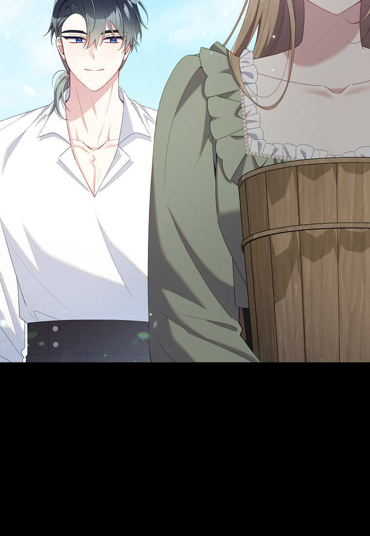 第54话 第42页