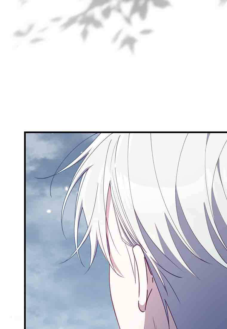 第54话 第57页