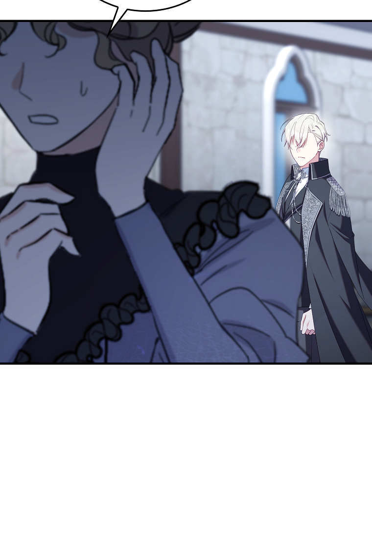 第54话 第67页
