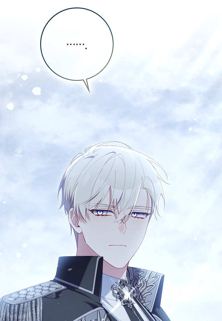 第54话 第68页