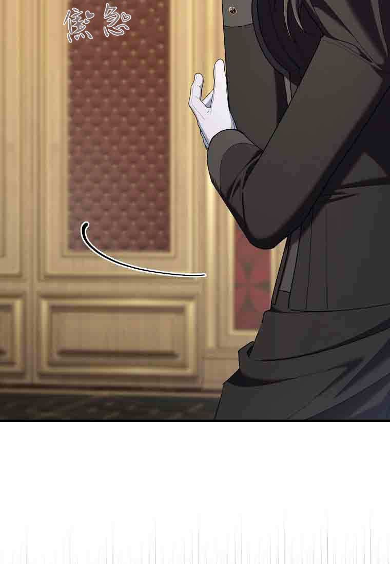 第54话 第89页