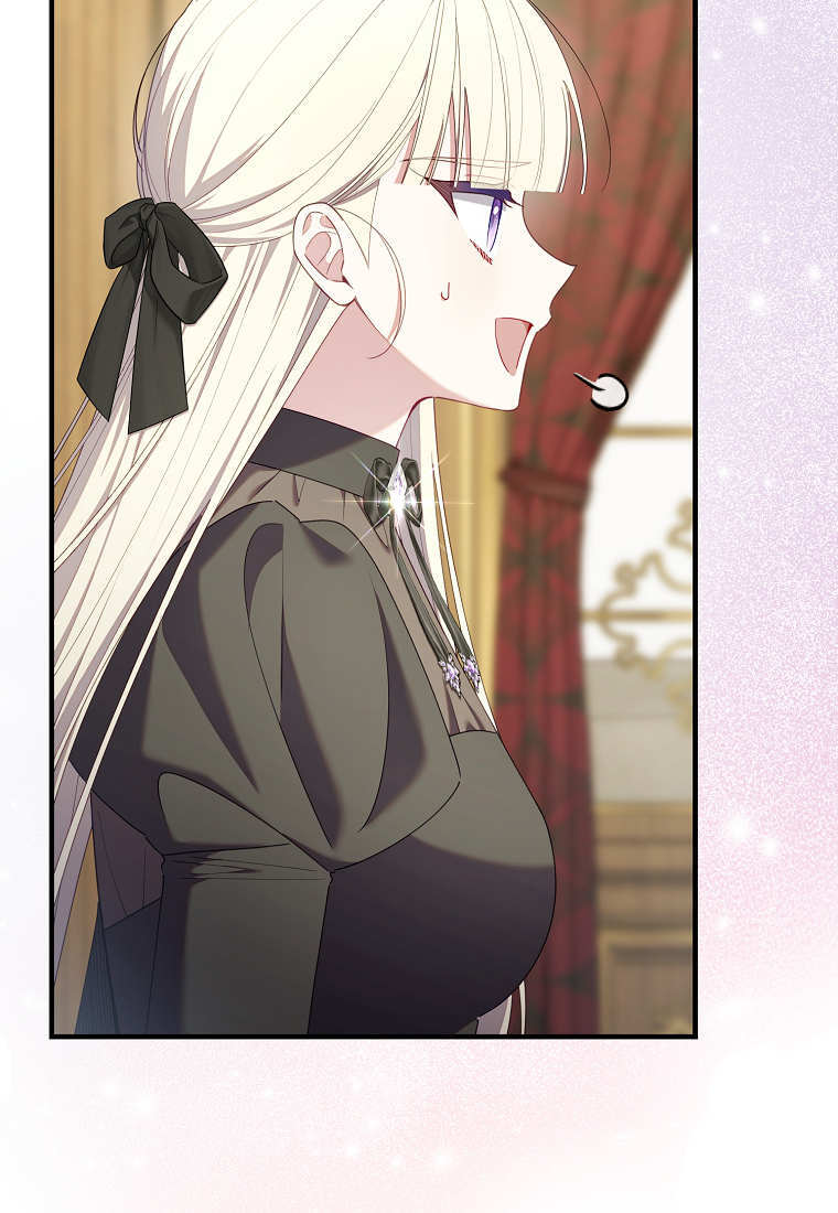 第54话 第105页