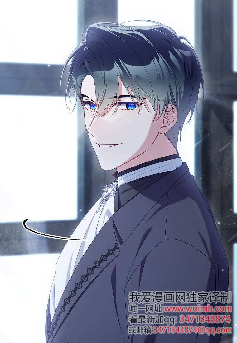 第54话 第119页