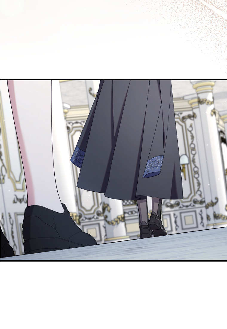 第55话 第7页