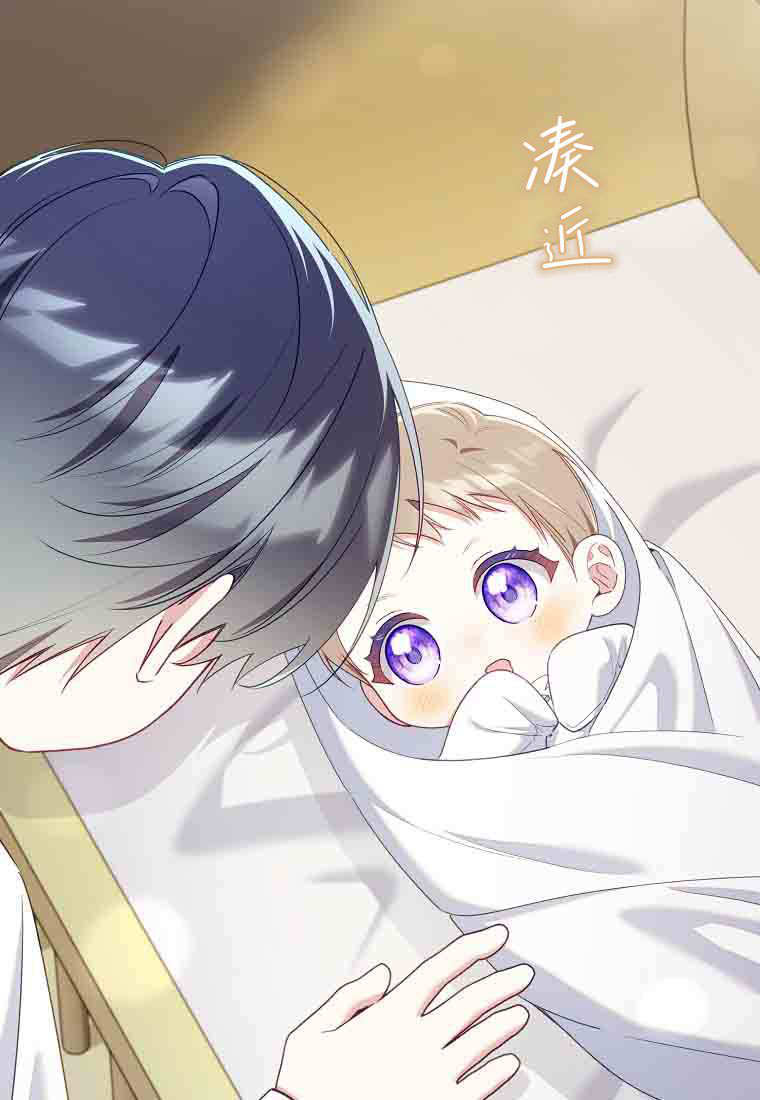 第55话 第35页