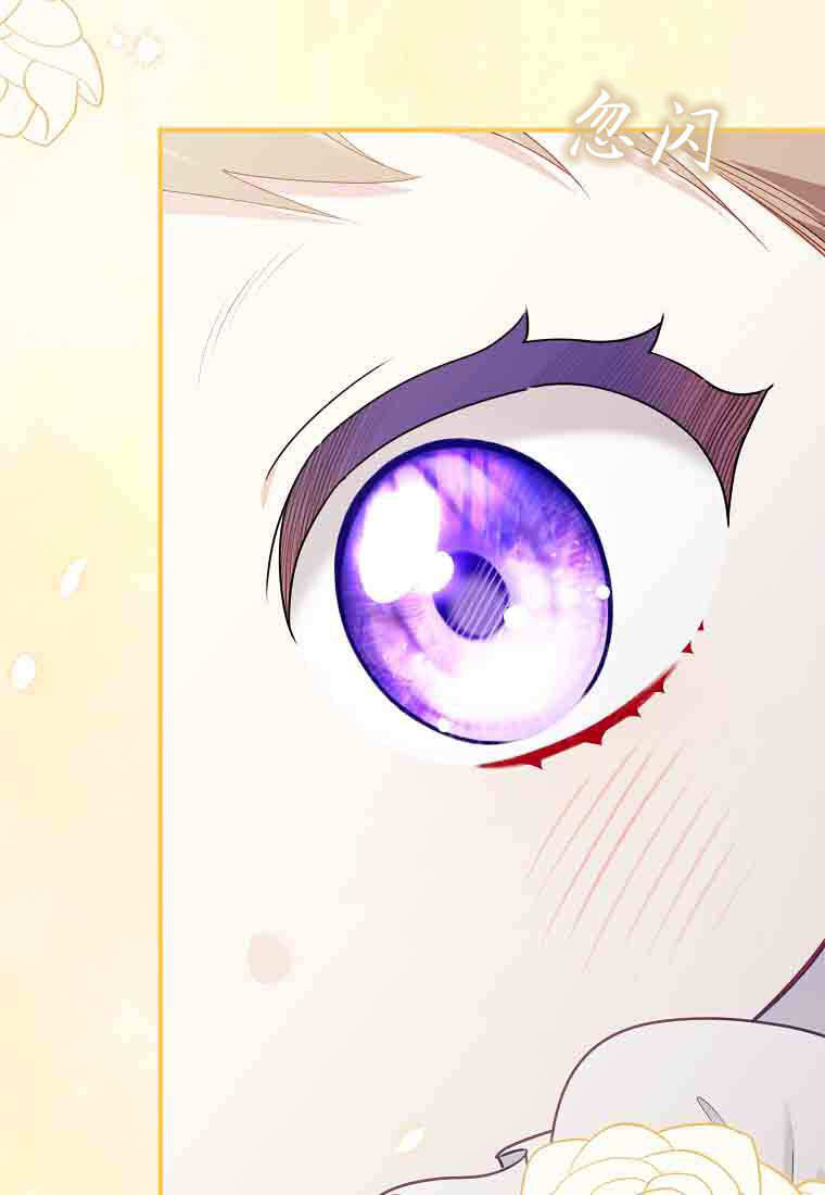 第55话 第37页