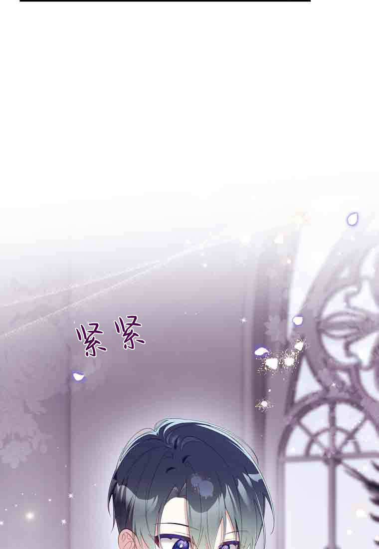 第55话 第47页