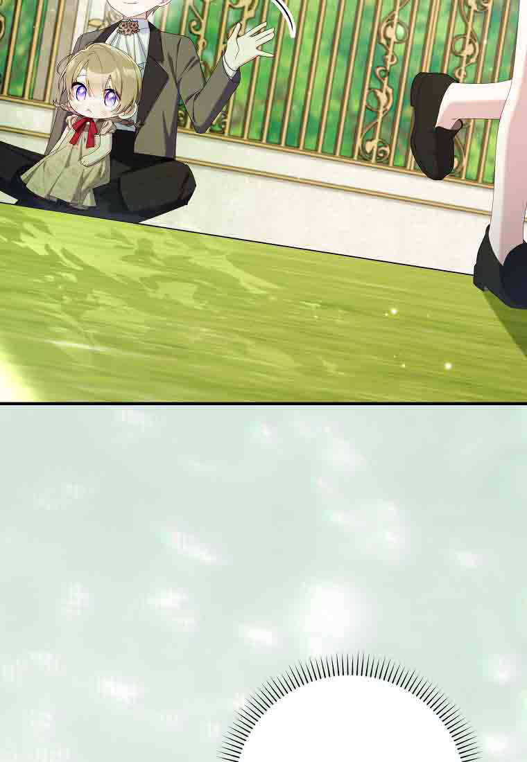 第55话 第78页