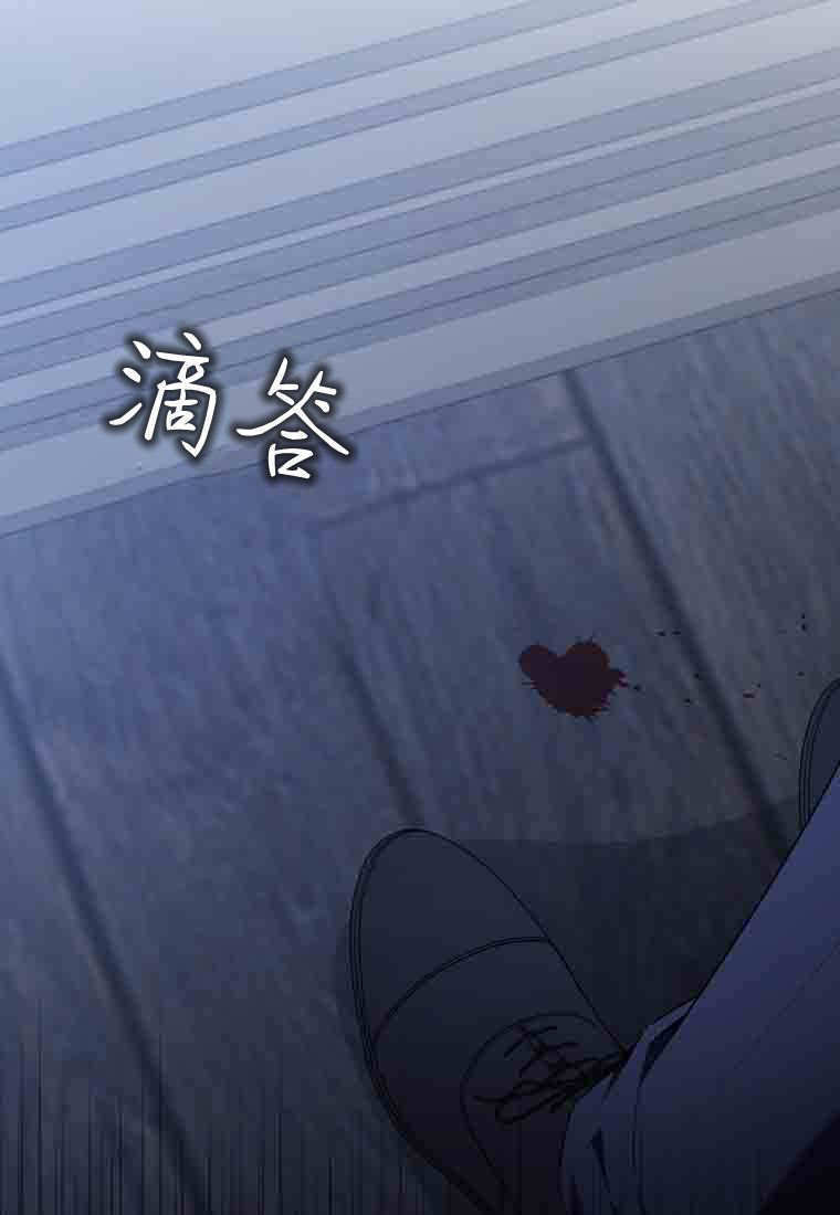 第55话 第91页