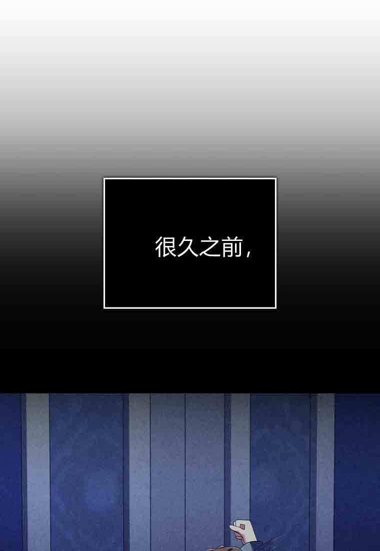 第55话 第96页