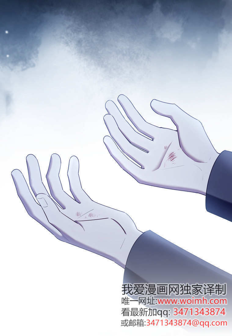 第55话 第101页
