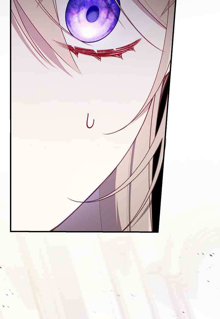 第56话 第112页