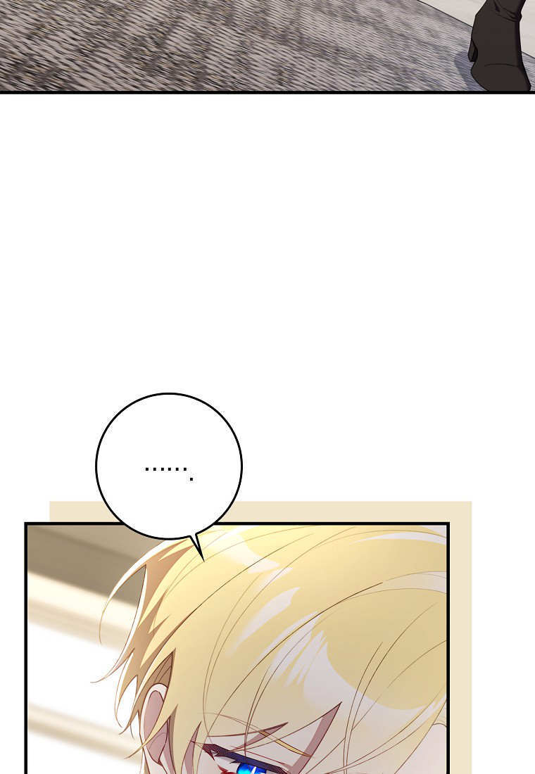 第57话 第63页