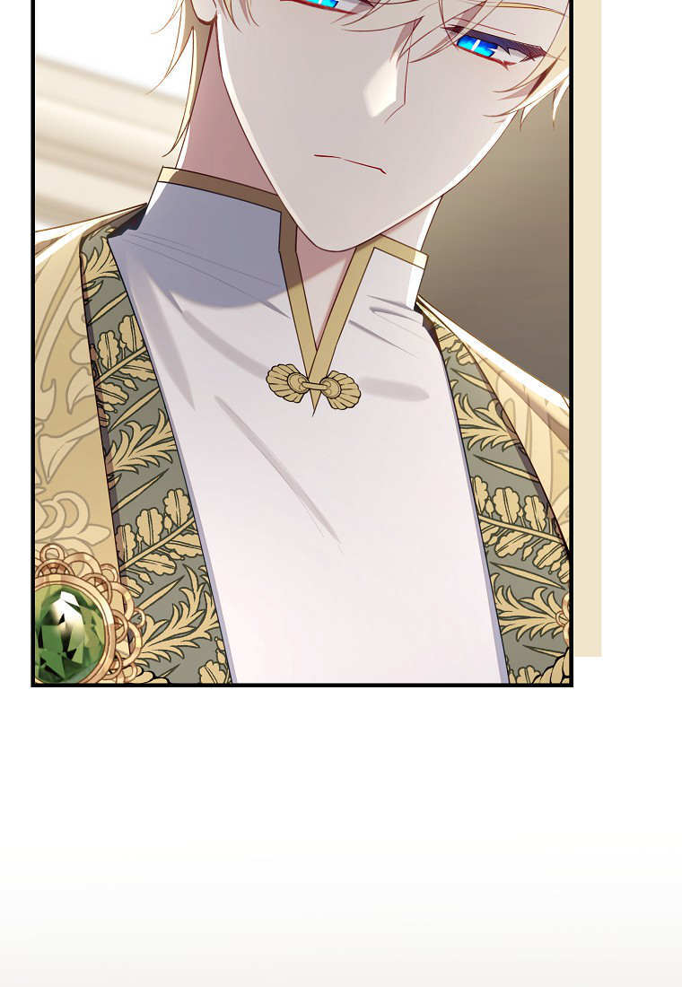 第57话 第64页