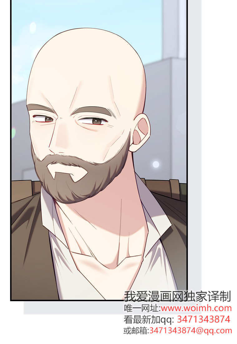 第57话 第99页