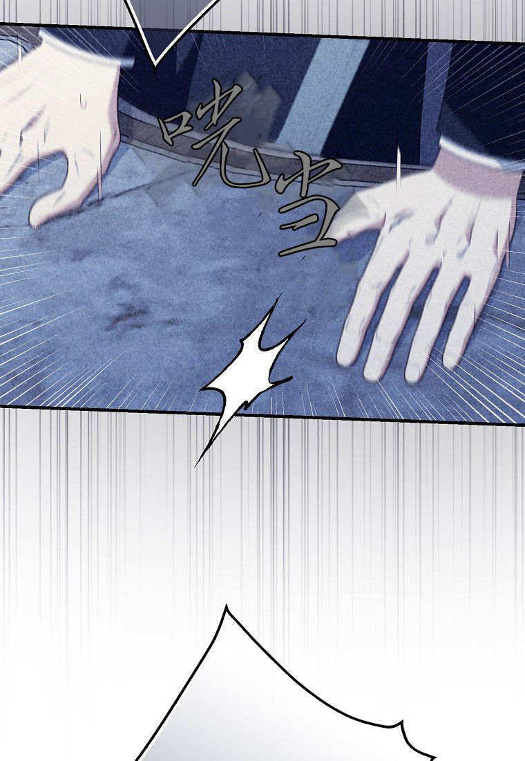 第58话 第40页