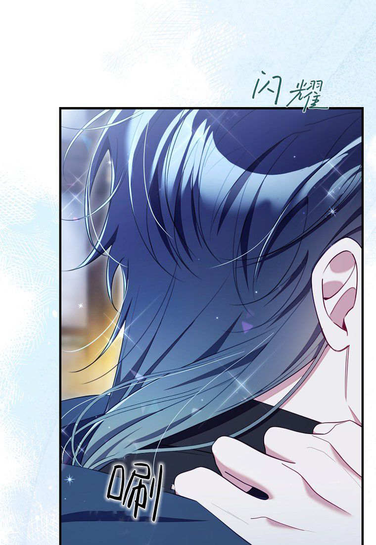 第58话 第110页