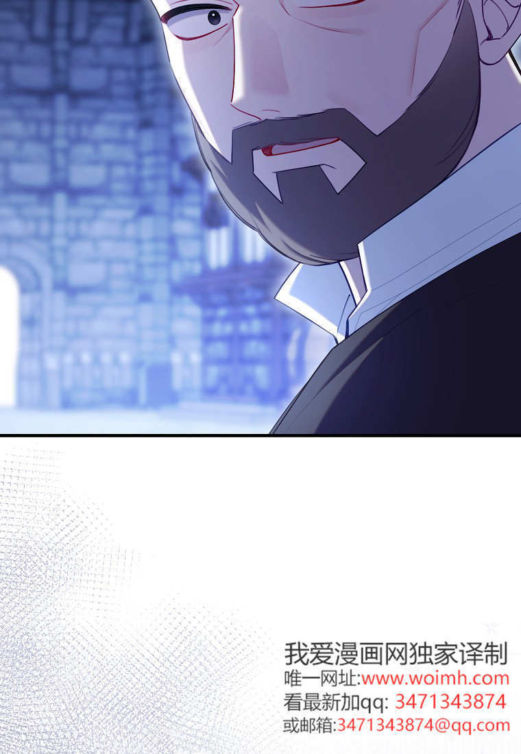 第58话 第112页