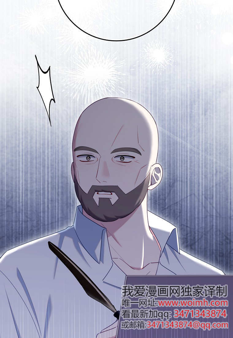 第59话 第78页