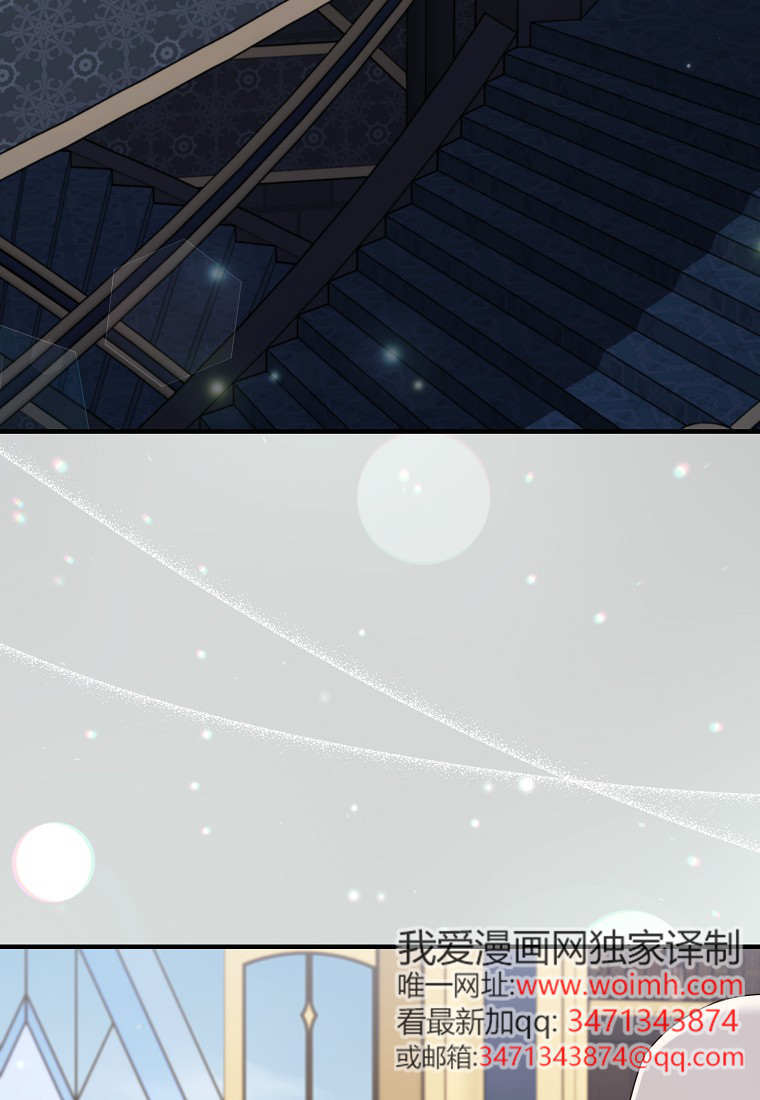 第59话 第87页