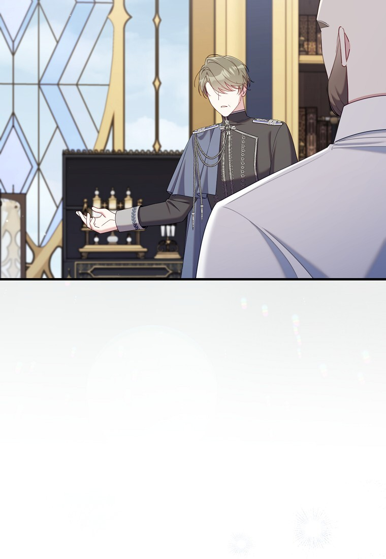第59话 第88页