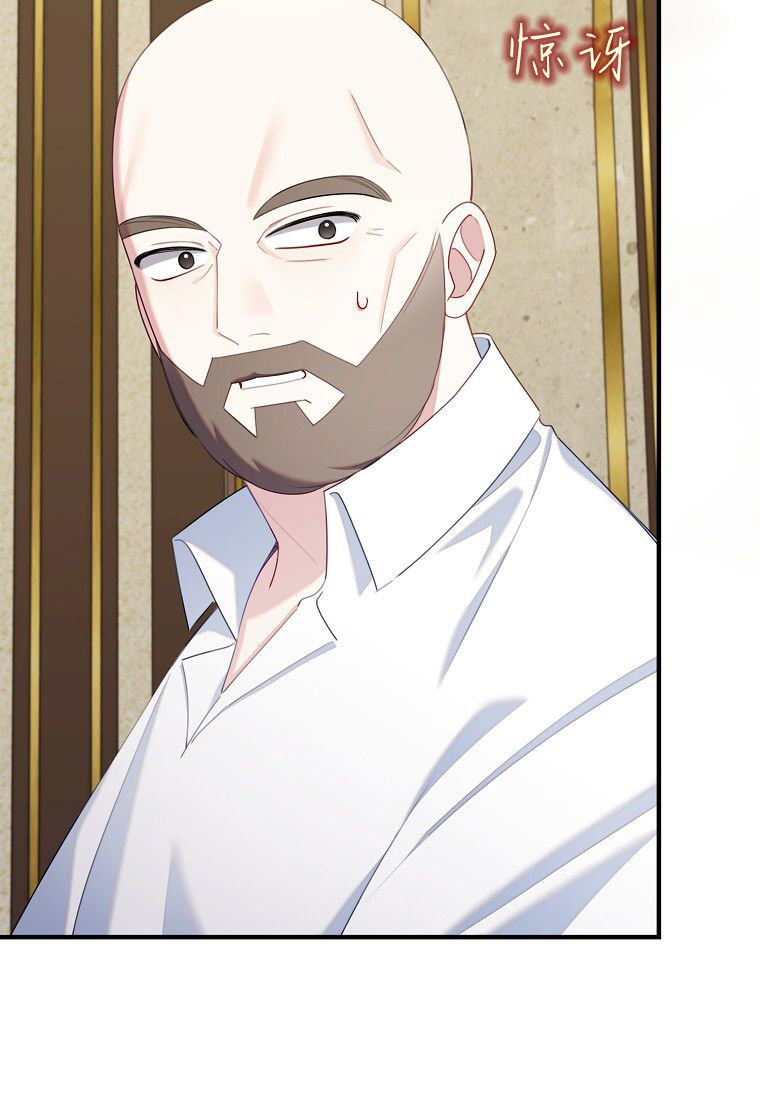 第59话 第111页