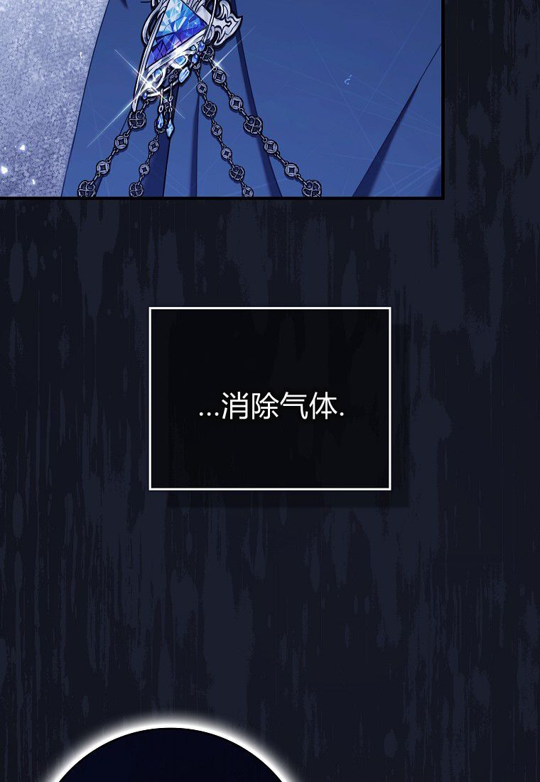 第59话 第128页