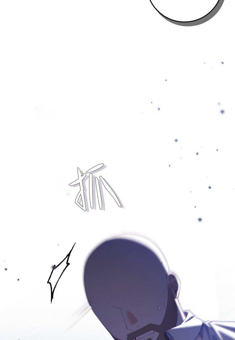 第60话 第48页