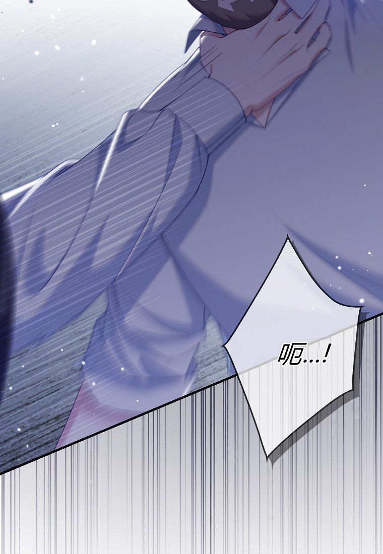 第60话 第49页