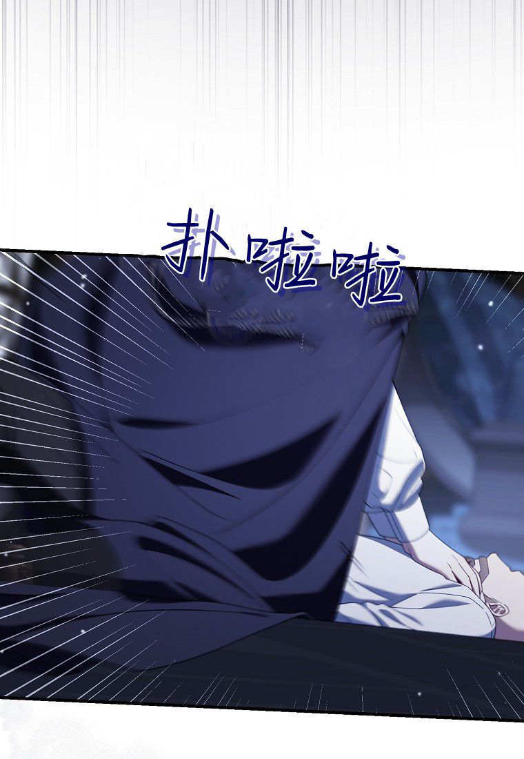 第60话 第50页