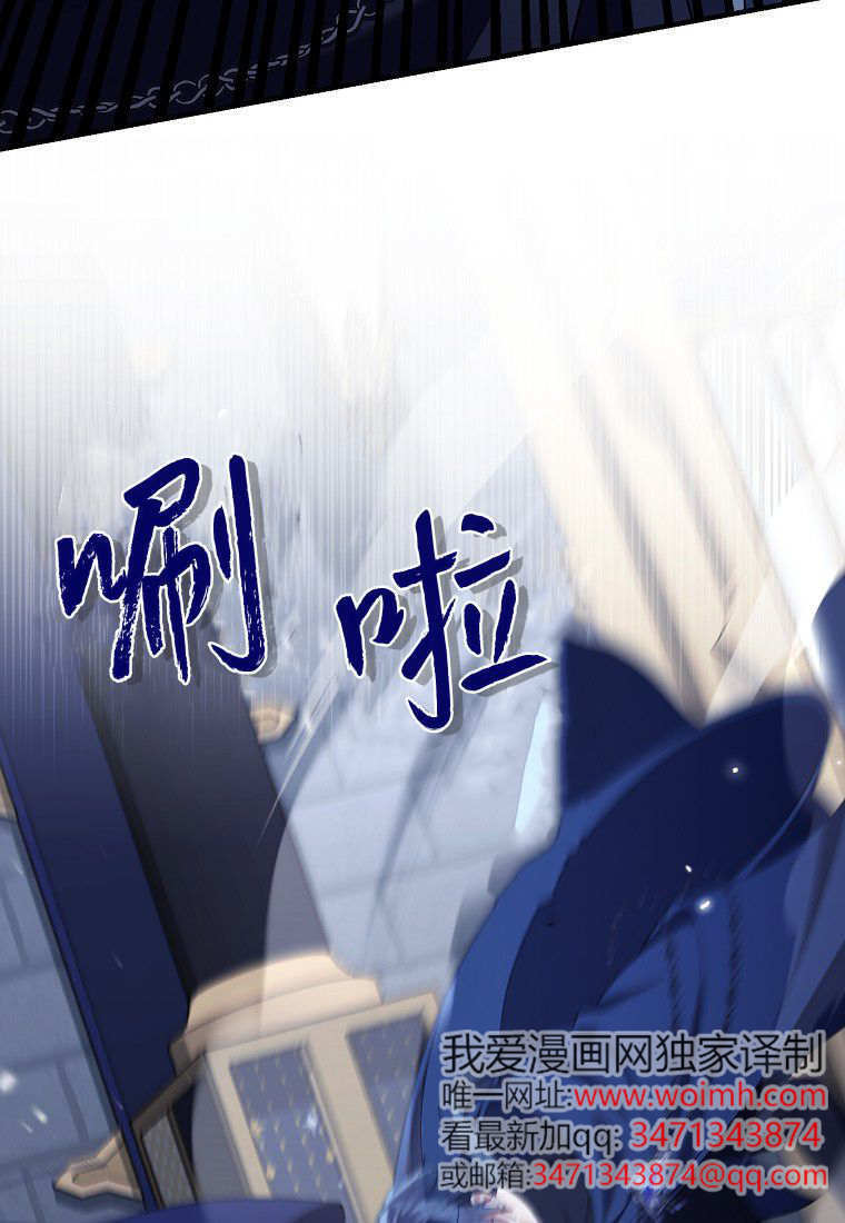 第60话 第63页