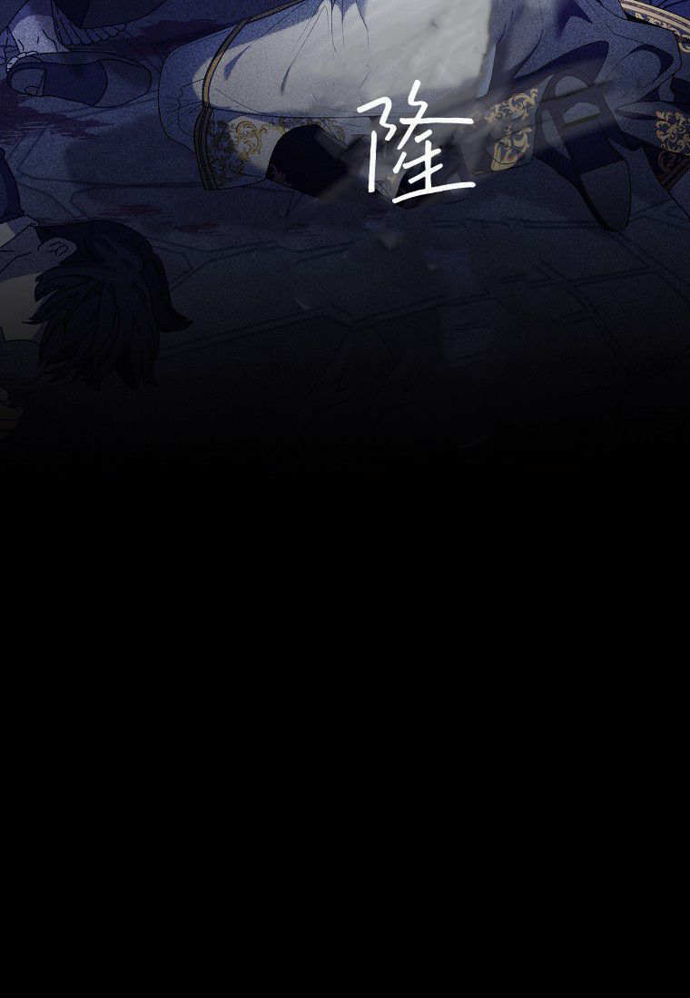 第60话 第122页