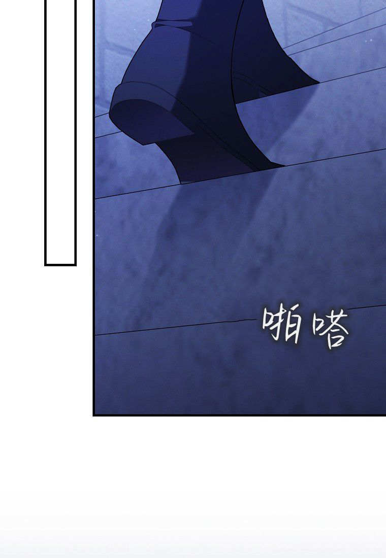 第61话 第35页
