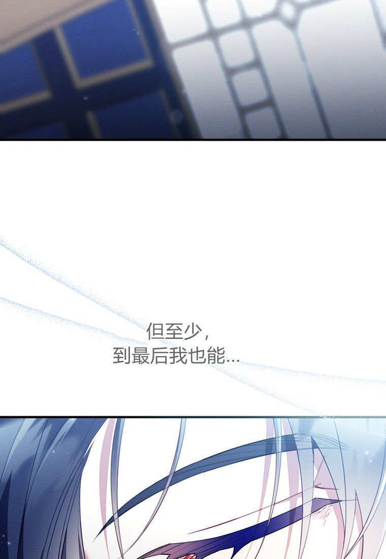 第61话 第57页
