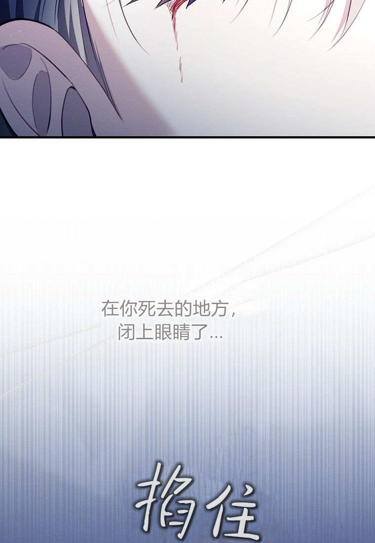 第61话 第58页