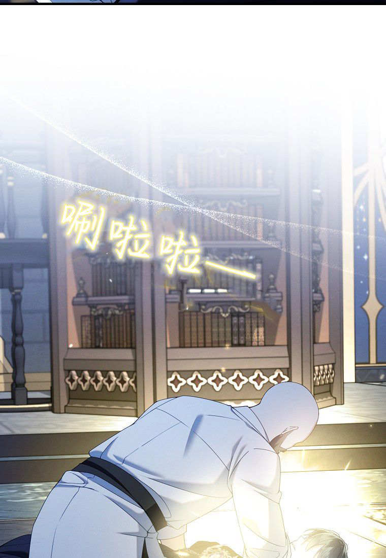 第61话 第62页