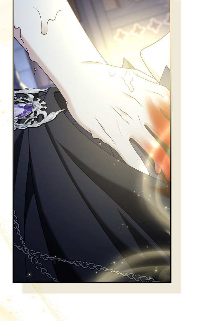 第61话 第64页
