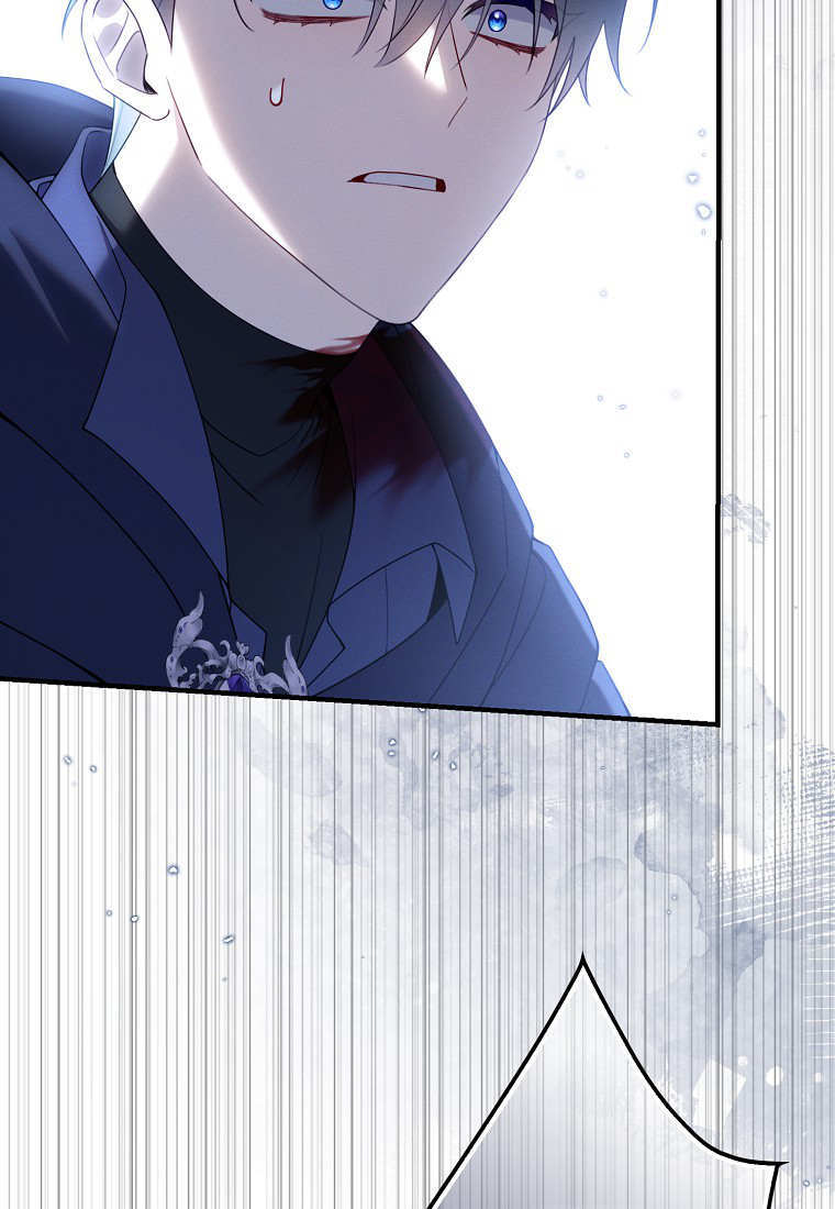 第61话 第95页