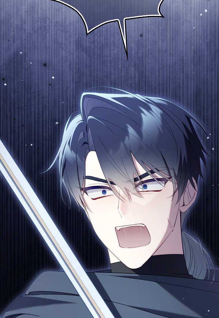 第61话 第103页