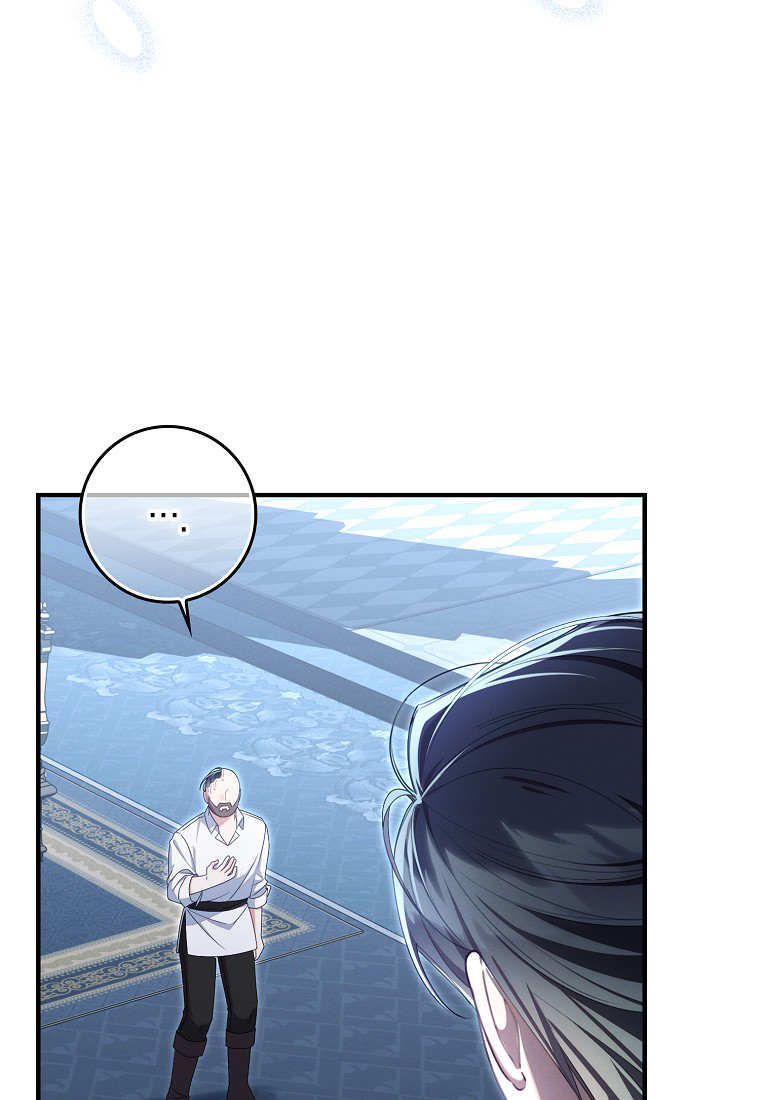 第62话 第12页