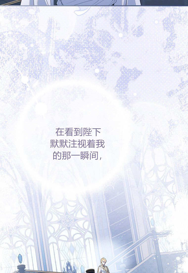 第62话 第39页