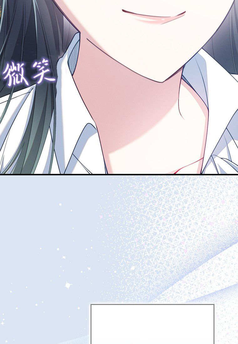 第62话 第42页