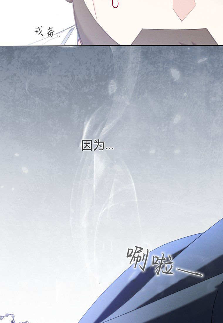 第62话 第63页