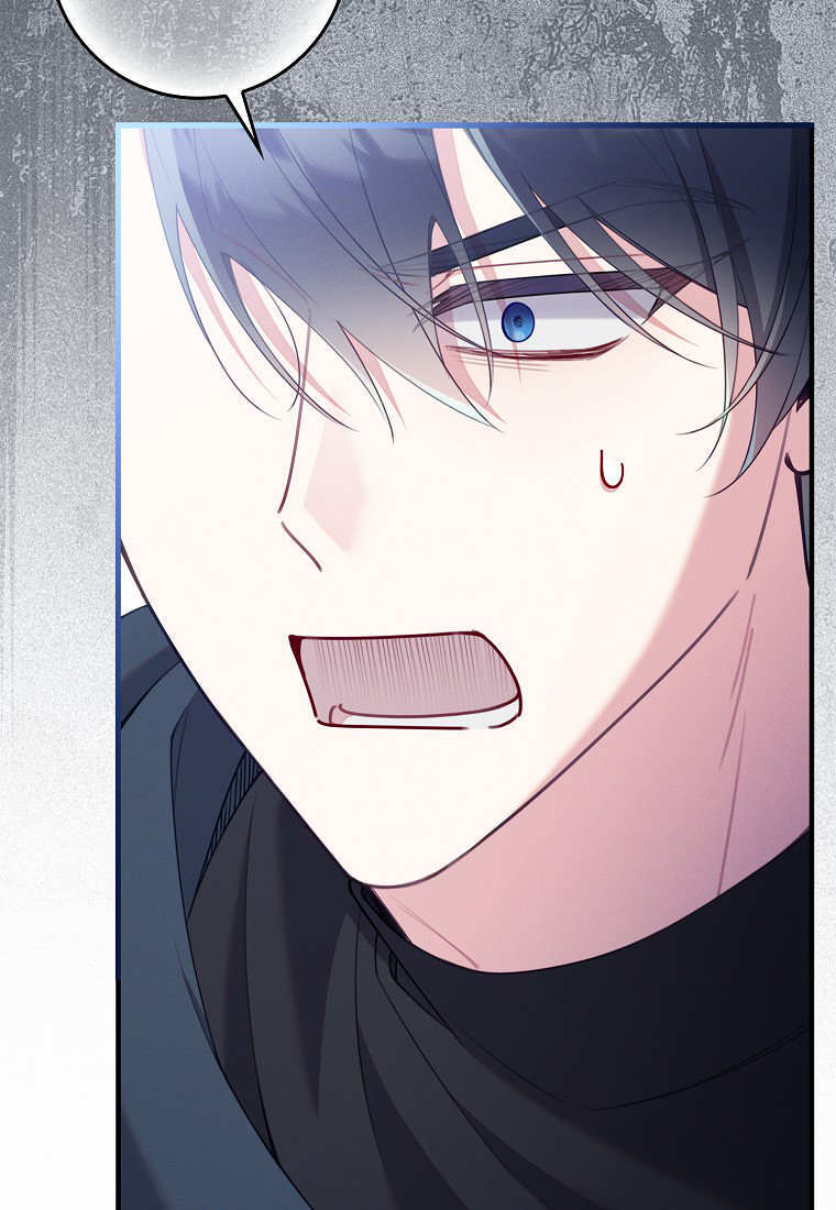 第62话 第74页