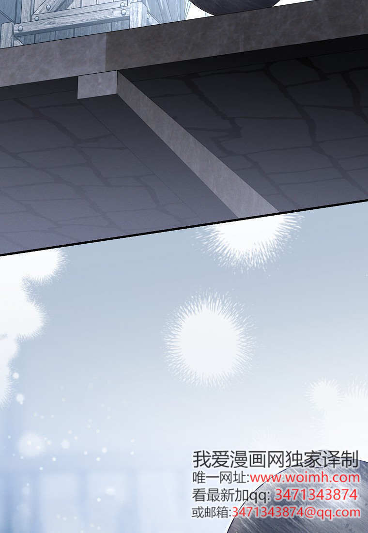 第62话 第105页