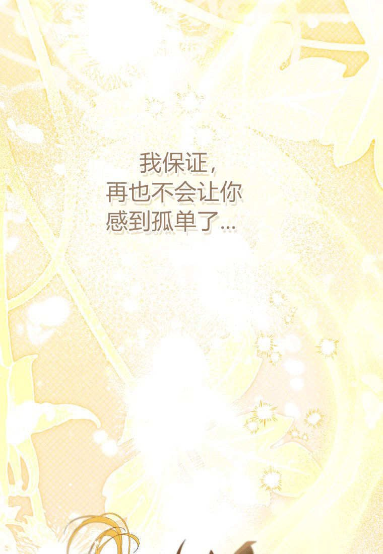 第63话 第1页
