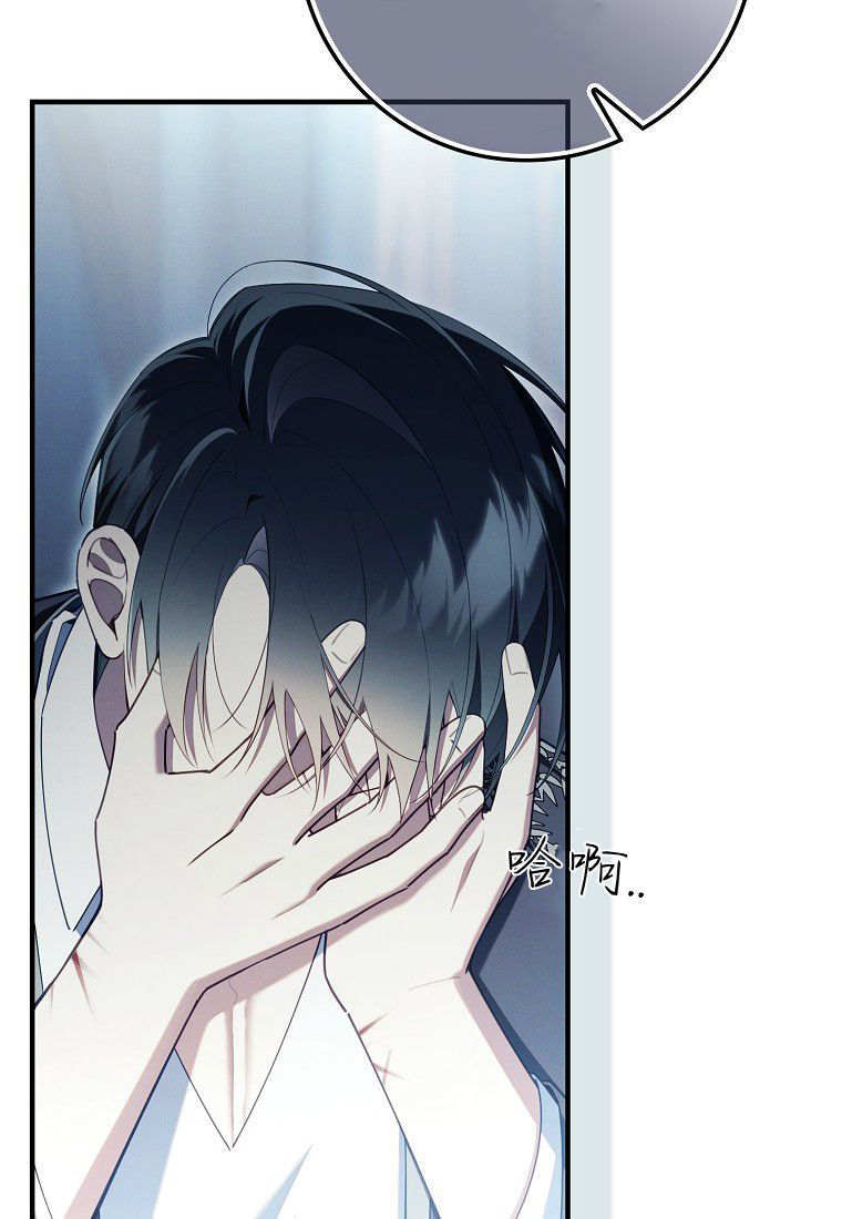 第63话 第26页