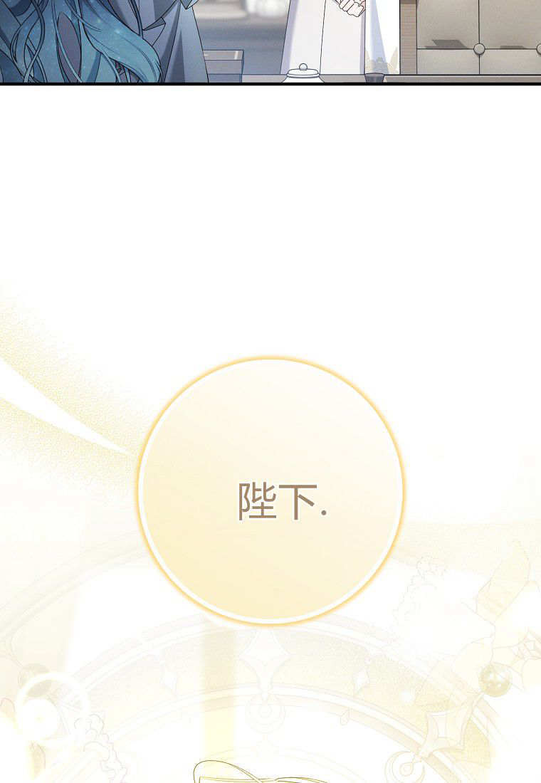 第63话 第119页